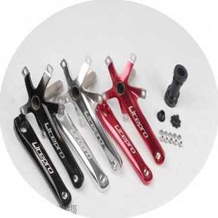 极速厂促5d653柄小轮折叠车一体盘片单盘牙盘4547t58t护盘