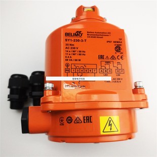 230 T大扭矩开关型电动蝶阀执行器35Nm SY1 极速BELIMOg搏力谋