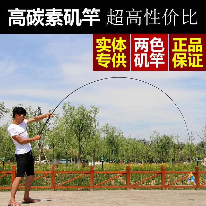极速新款矶竿远投滑漂竿两用大z导环海杆套装短节矶钓竿灵敏软尾