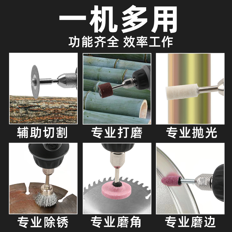 极速磨链机e锂电全自动磨链神器汽油锯电锯链条磨头链锯打磨机电