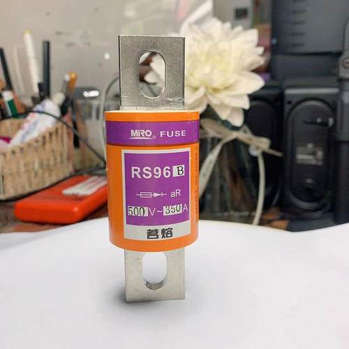 极速MRO茗熔RS96B 快速熔断器保险管保险丝2F00A250A300A350A400A
