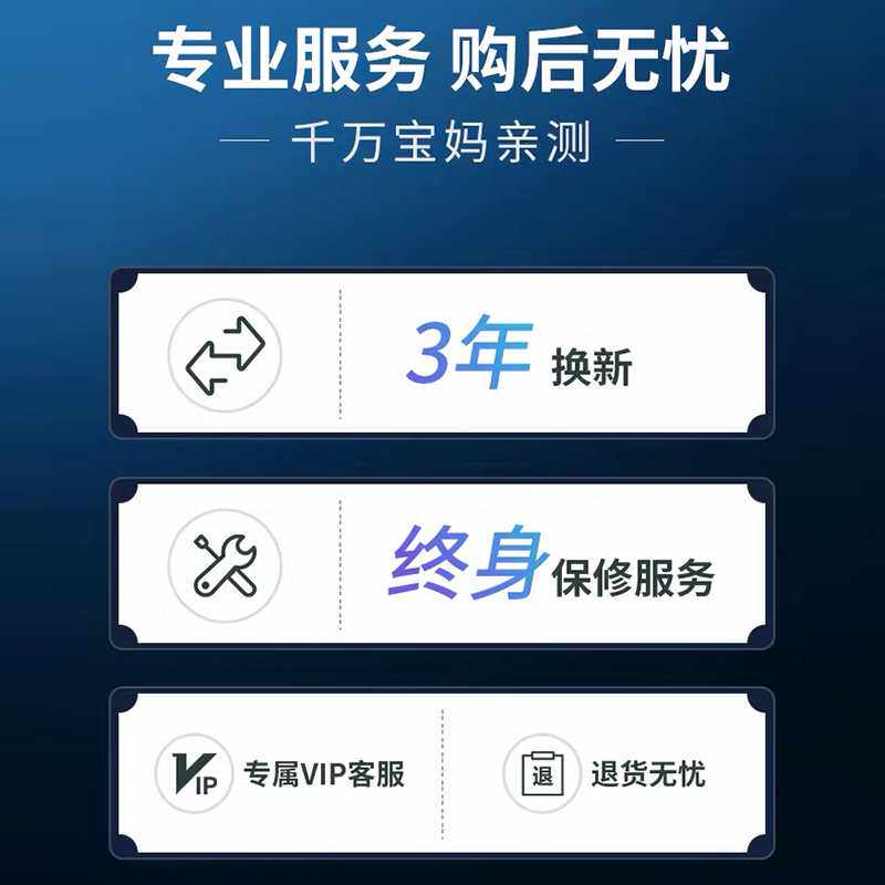 新品佩佩婴儿理发器吸发静音超幼儿童宝宝剃头神器充电Y推子新生