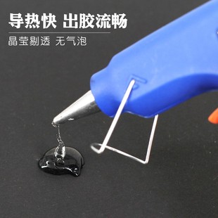 极速迷你小号热熔胶枪手工diy热熔胶棒配套N材料毛根毛刷条毛球搭