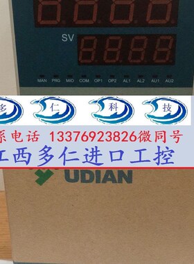 极速AIJK33 AIJK33Jp AI-526AX3L0S4 218D-L0 AI218D-L0 宇电