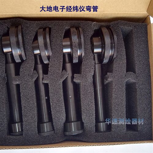 新品大地经纬仪激光对点测量v弯头全站仪科力达全站仪经纬仪对点