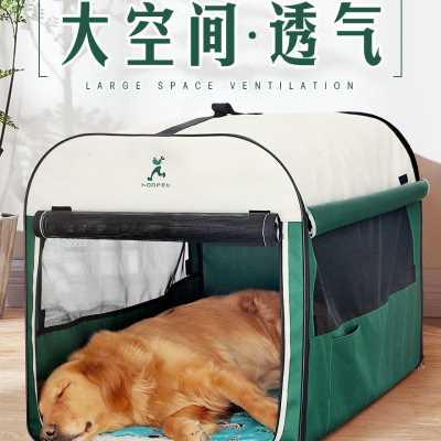 极速猫窝长d方形猫产房猫咪怀孕待产宠物繁殖箱猫房子猫屋封闭式