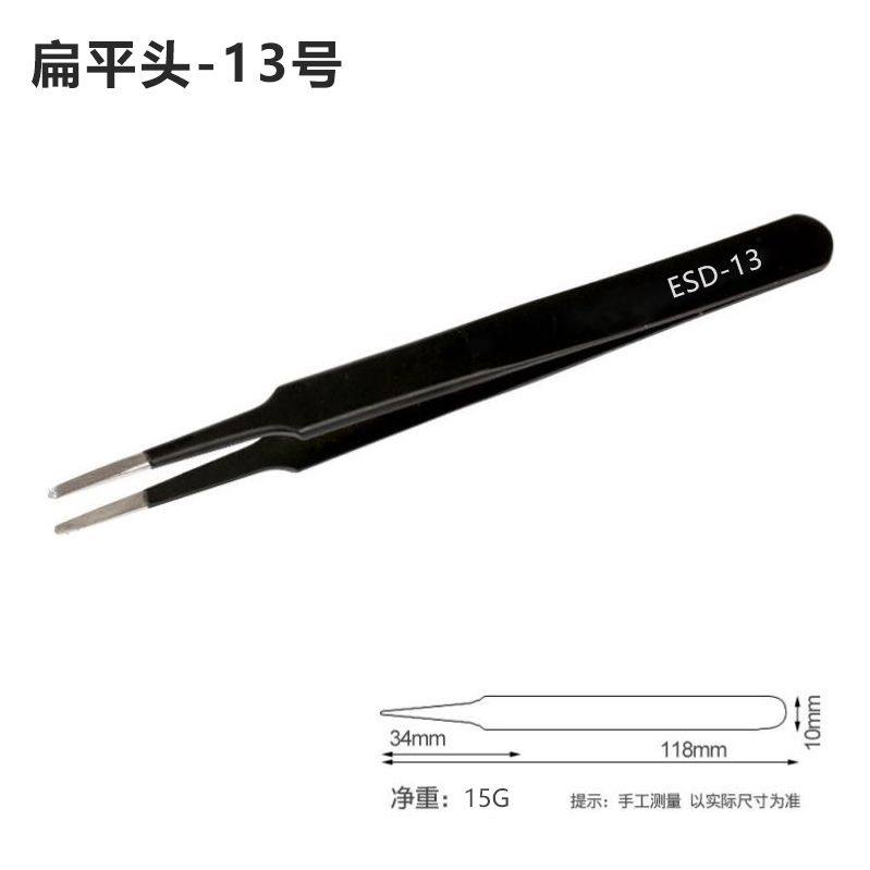 极速多肉镊子加厚l不锈钢尖头镊子多肉种植工具家用直头弯头黑粉,鲜花速递/花卉仿真/绿植园艺,其它园艺用品,淘宝优惠券,粉丝福利购,淘宝优惠卷