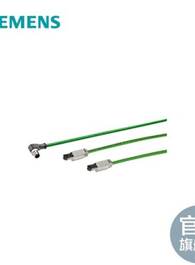 新品新品子IEc 连接电缆 RJ45  2x2  30 m 6XV1871W5BN30定制