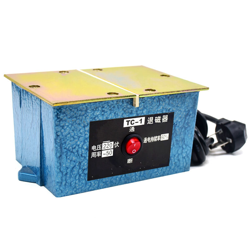 极速台式退磁器脱磁器金属模具零件平台消磁去磁机大功Y率工业用T