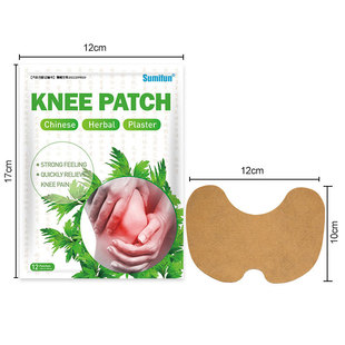 极速Knee Relief Patches Kit Knee joint Pain PlasSter Wormwoo