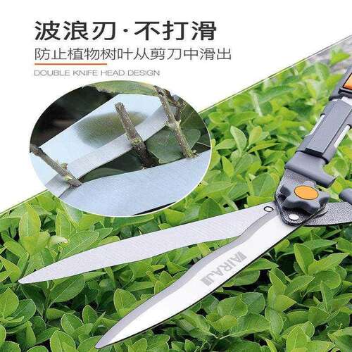新品花剪园艺绿h篱剪工具草坪修剪修枝剪花草树枝剪粗枝园林2020