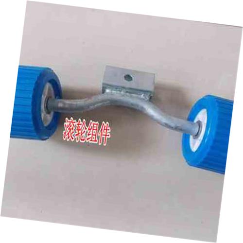 极速新品游艇拖车k侧滚轮组摩托艇橡皮艇拖车滚轮组蓝色滚轮游艇