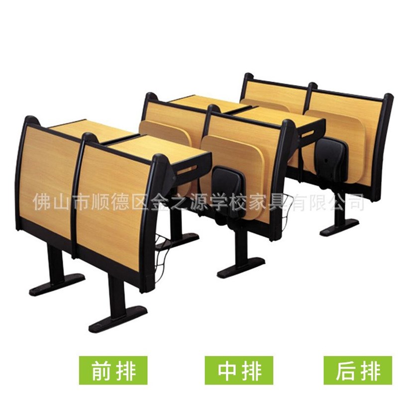 极速可折叠阶梯排椅 阶梯座椅家具M 会议室椅子可定制