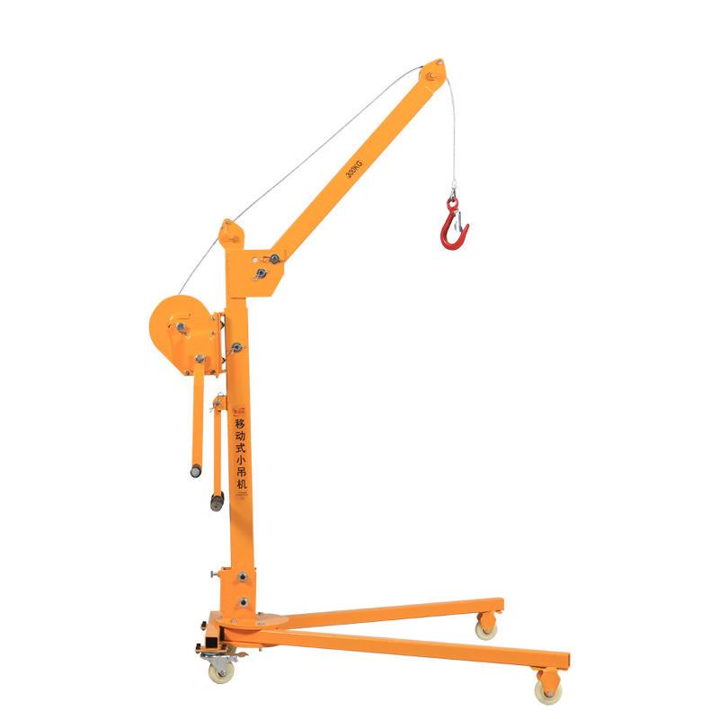 极速移动小吊机小型可携式可折叠手D摇简易小吊机家用升降吊车提