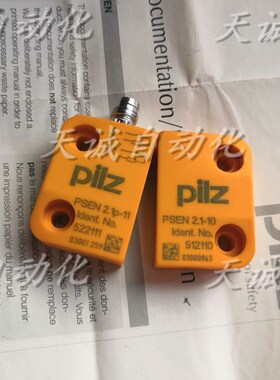 新品皮尔兹PILZ感测器开关 PSEN 2.1p-11 F522111 PSEN2.1-10 512