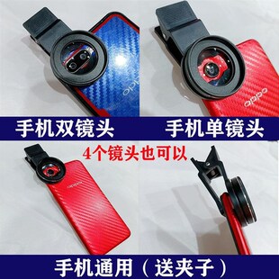 极速鸽眼放c大镜10000倍信鸽用品高清拍鸽眼神器微距镜鸽子眼拍照