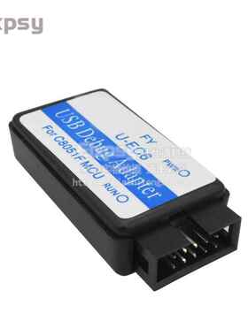 新品C8051F仿真器 usb编程器 JTAG/C2 下载线 U-EC6P/U-EC5/ML-EC