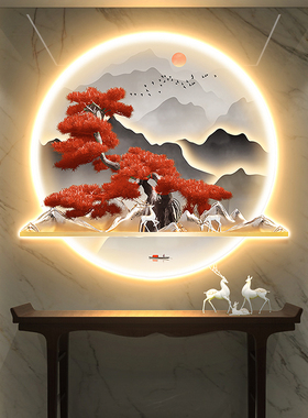 极速入户玄关装饰画新中式山水迎客松走廊发光壁画T轻奢背景墙带