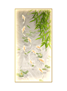 极速奶油风九鱼图玄关装饰画竹子走廊H过道挂画小清新绿植入户带