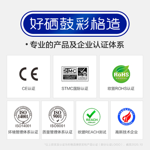 MM104a CF218A w碳粉M227f snw 极速彩格适用惠普M132a碳粉M132nw