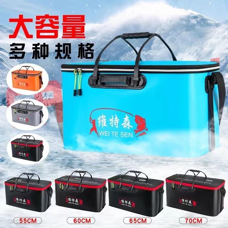 极速鱼箱b野钓活鱼箱车载超大号活鱼桶可摺叠野钓神桶鱼护桶防水