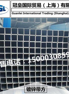 新品方管0材冷拉方管矩形管铁方管钢带w管B 20*2钢 51*50 000*100