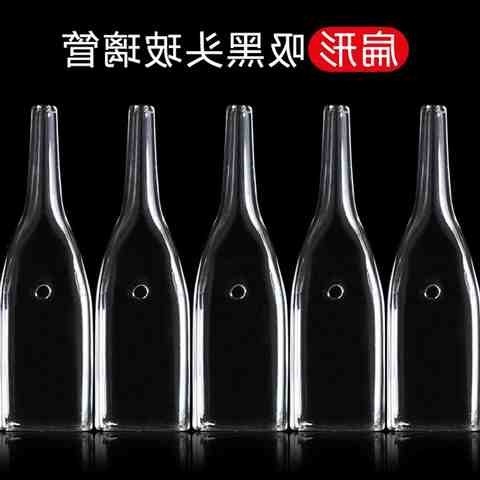 极速粉刺玻璃神器修复仪器小吸新款吸管去新款套装V垃圾鼻头黑头,居家日用,美容小工具,淘宝优惠券,粉丝福利购,淘宝优惠卷