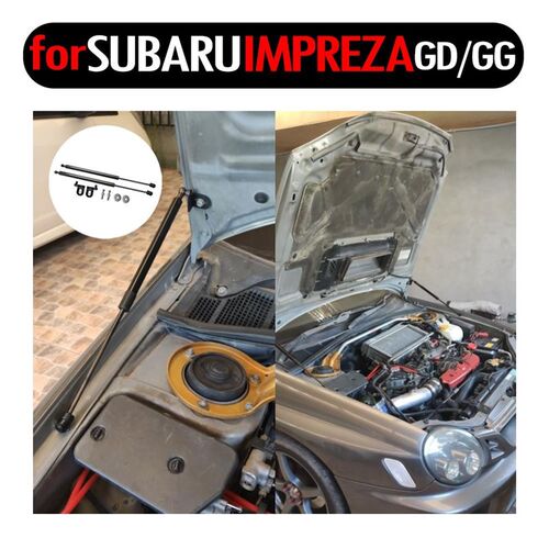 新品Damper Modify Front Bonnet Gas Struts for SUTBARU IMPREZ