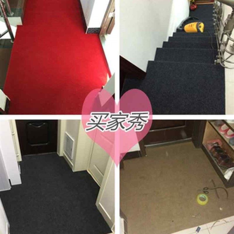 极速进门垫厨房任意可裁剪过道y走廊酒店地毯定制尺寸可剪裁新,居家布艺,家用脚垫,淘宝优惠券,粉丝福利购,淘宝优惠卷