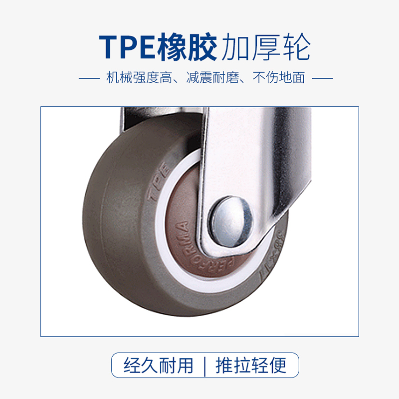 极速花架脚轮橡胶万向轮静音家具B滚轮带刹车家用不伤地板轮婴儿