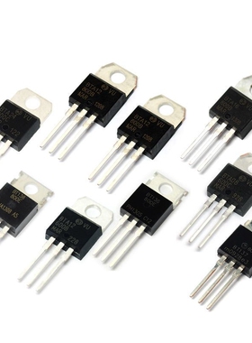 极速BTB16 BTA16-600B BT136/CBT152 BTA24单/双向可控硅 晶闸管