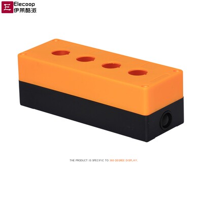 新品。BX1/BX2/BXo3/BX4/BX5/BX6 单孔多孔急停按钮开关控制防水