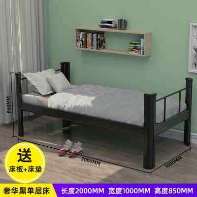 极速厂促上下铺铁床双层t床员工上下铺学生宿舍床钢架高低床铁艺,商业/办公家具,学校双层床/宿舍床,淘宝优惠券,粉丝福利购,淘宝优惠卷