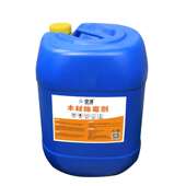 极速木材除霉剂松木原木托盘卡板木头G材除霉毛防蓝变家俱竹制品