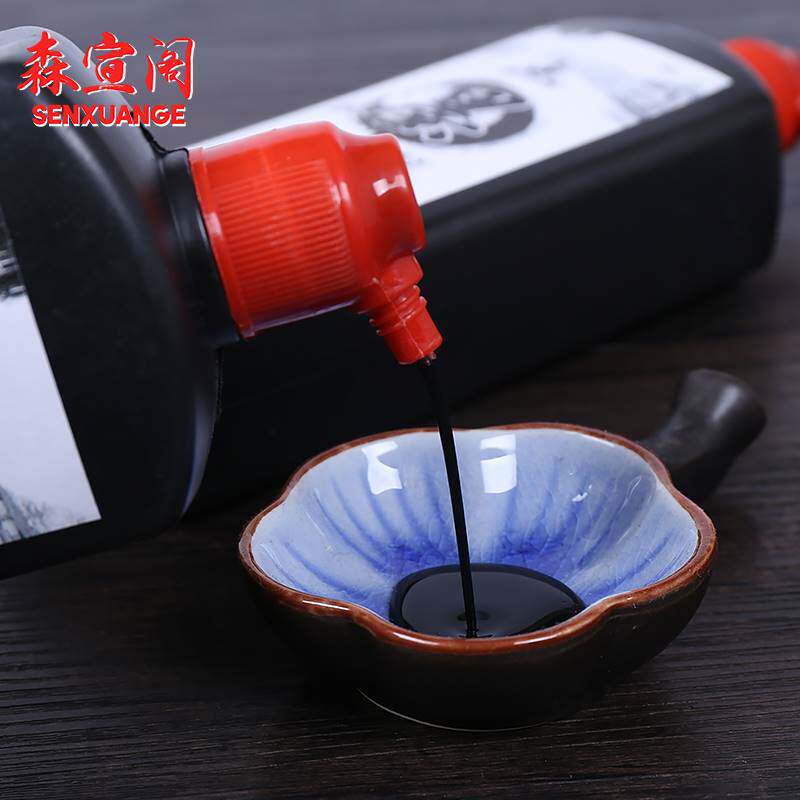 新品工地专用放线 木工墨斗划线工程刷墙墨汁毛笔字无Z味防水墨吸