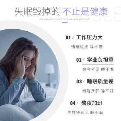 极速薰衣b草香薰精油助睡眠薰衣草安眠失神薰香加湿器家用卧室女