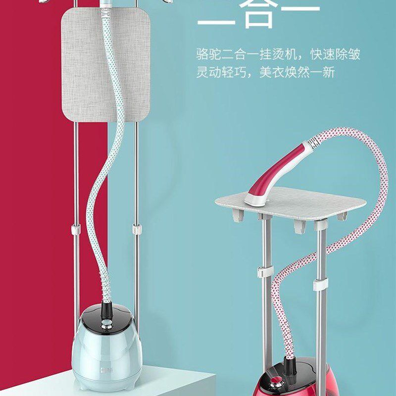 新品家用水蒸气i熨斗蒸气挂烫熨斗悬挂式喷气电运斗器慰炀汤润衣