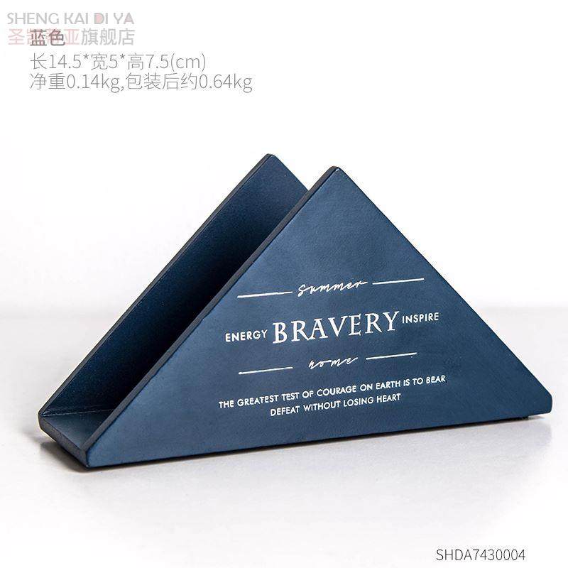 极速轻奢立式餐巾纸夹北欧ins西餐厅咖啡厅酒Q店收纳纸巾盒三角纸,家居饰品,装饰纸巾盒,淘宝优惠券,粉丝福利购,淘宝优惠卷