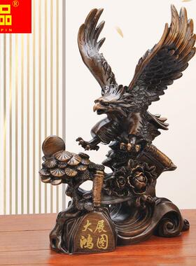 新品家居装饰 新款大展宏t图老鹰摆件 开业商务送礼电视柜酒架玄