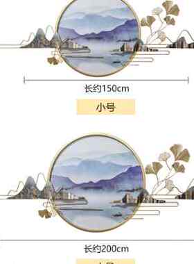 极速新中式壁挂铁艺墙壁挂件客厅沙发背景墙O装饰工艺品银杏叶立