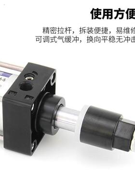 新品大推力可调行程气缸SCJn32X40-50X63X80X100X125X160-25*75*1