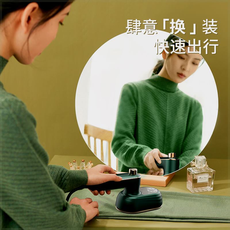 极速Chigo/志高手持挂烫机家用蒸汽电熨斗便P携式神器小型熨烫机