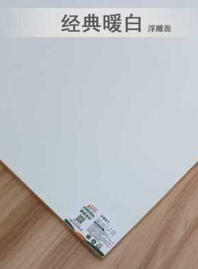 极速新品暖白色生态衣n柜18mm烤漆门板烤漆双饰面E0级米白光面奶