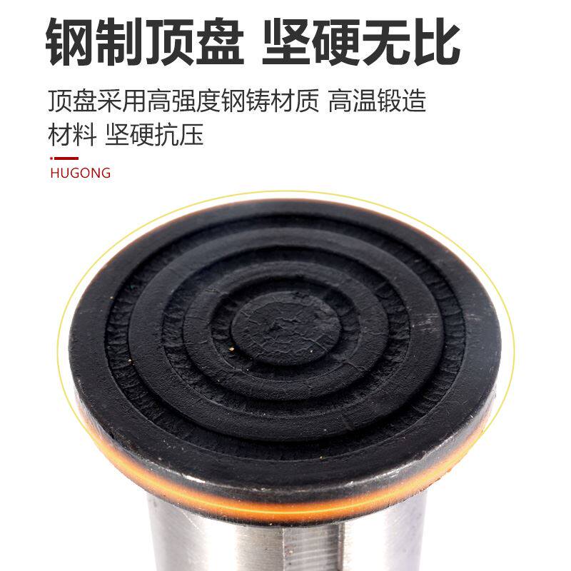 极速沪工螺旋千斤顶机械式丝杆千金顶齿C轮手摇QL3吨5T10吨20顿32