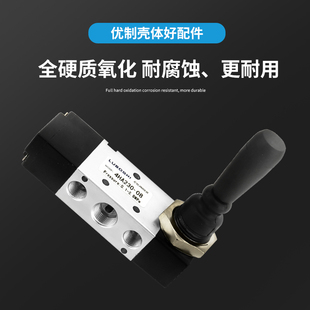 极速气动开关手动阀中封型SC气缸手A扳阀换向阀4HA230C-08弹簧自