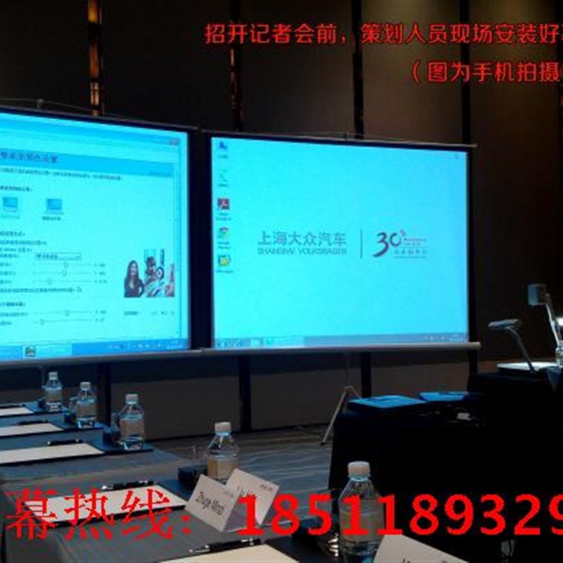 极速支架投影幕布120寸不锈钢支架幕  100N寸支架可以移动幕玻纤