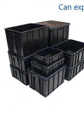 极速x antistatic turnover box black EHSD electronic material