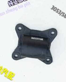 极速厂促零部件3598 588r c0533 052 608L变速箱R吊架U减震胶垫缓