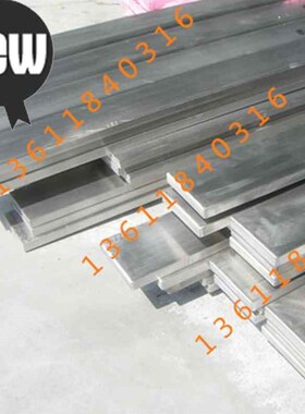 极速新3钢4不锈钢扁m0 扁条 不拉钢条 冷锈方44钢1030厚度宽度一