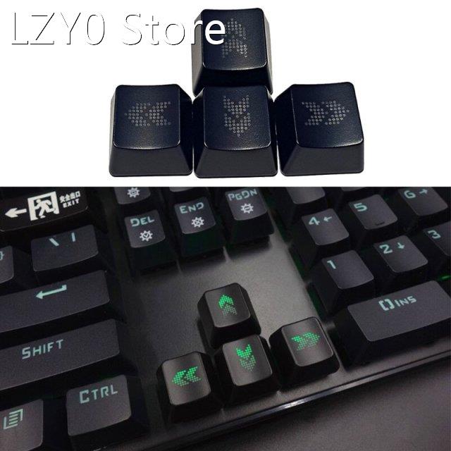 速发4Pcs Only Keycap,DIY ABS Direction Keycaps Backlit Trans